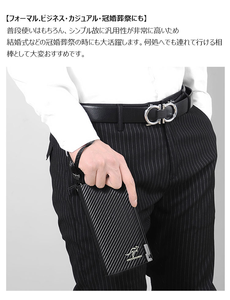 whatna 牛革 ミニセカンドバッグ メンズ バッグ 12枚カード収納