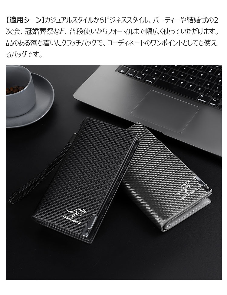 coco 中古 マークアンドロナ MARK&LONA マルチケース ホワイト
