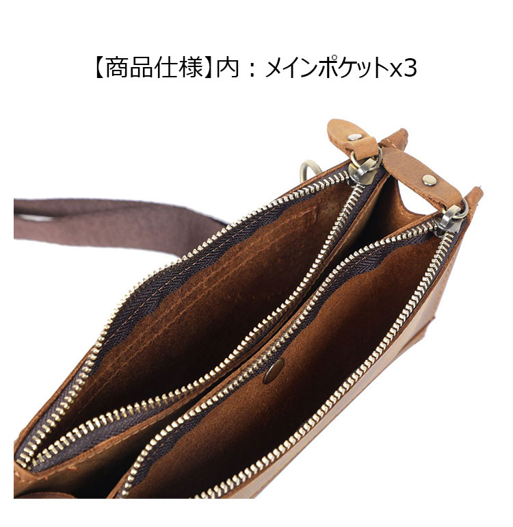 Whatna 天然 牛革 ミニセカンド バッグ メンズ 3way ミニ クラッチ ショルダーバッグ 肩掛けバッグ 小さい ショルダーベルト付 ハンドストラップ付 3室仕切 本革 結婚式 バッグ ビジネス フォーマル 冠婚葬祭 バッグ紳士用 男性用2016-6