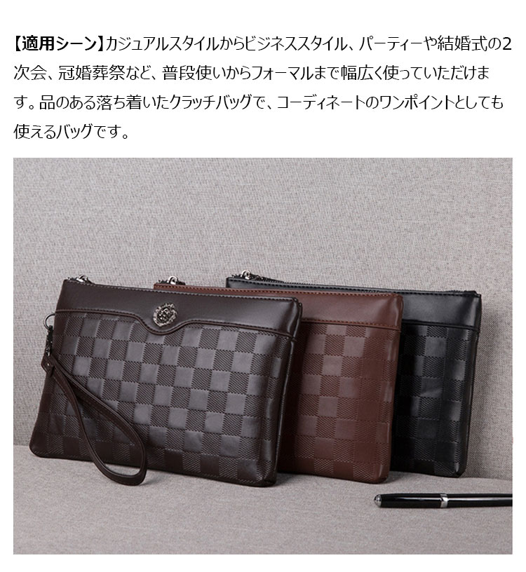 Whatna 2way 革 セカンドバッグ メンズ バッグ クラッチ バッグ Whatna 2way 革 セカンドバッグ メンズ バッグ クラッチ バッグ