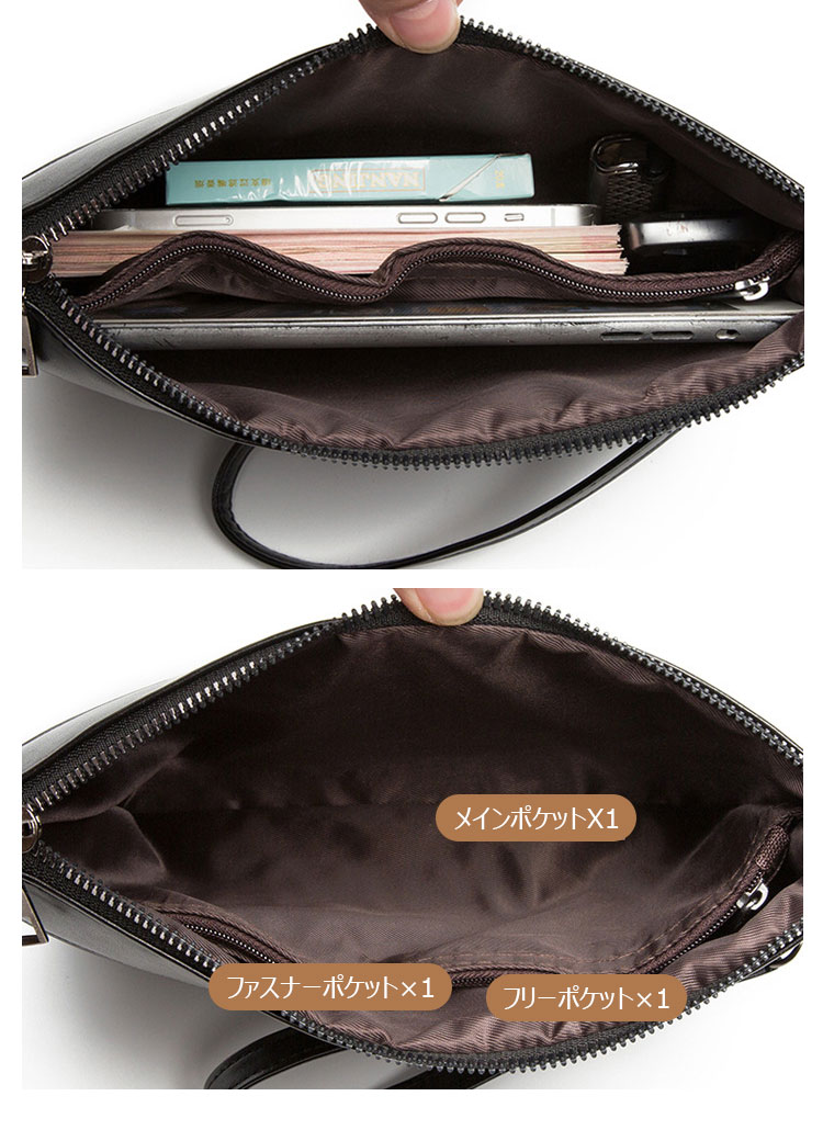 Whatna 2way 革 セカンドバッグ メンズ バッグ クラッチ バッグ 厚手 レザー 2室仕切 大容量 手持ちバッグ 結婚式 バッグ フォーマル  ビジネス 冠婚葬祭 バッグ 男性用 紳士用 黒 ブラウン-8