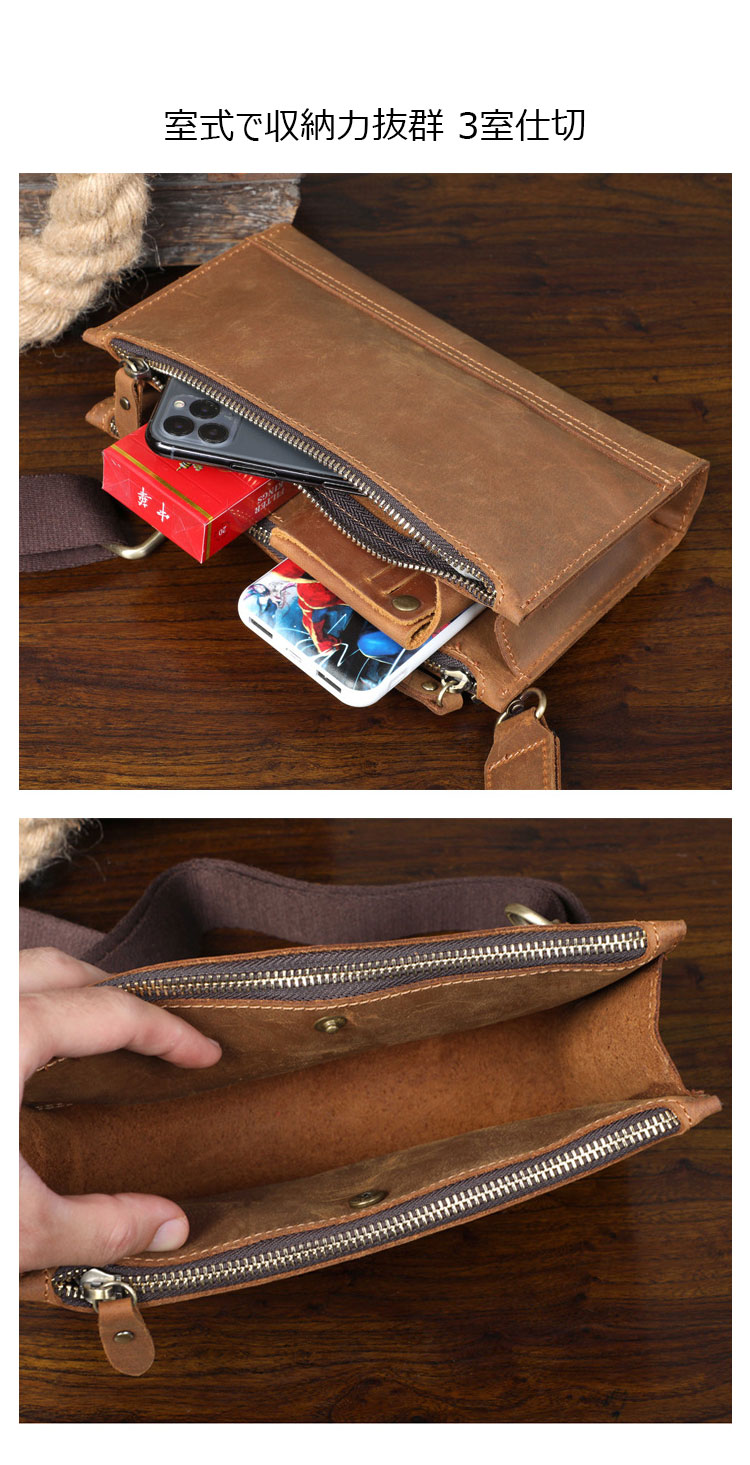 Whatna 天然 牛革 ミニセカンド バッグ メンズ 3way ミニ クラッチ ショルダーバッグ 肩掛けバッグ 小さい ショルダーベルト付 ハンドストラップ付 3室仕切 本革 結婚式 バッグ ビジネス フォーマル 冠婚葬祭 バッグ紳士用 男性用2016-5