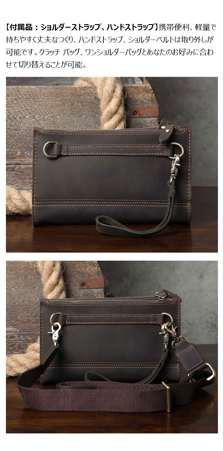 Whatna 天然 牛革 ミニセカンド バッグ メンズ 3way ミニ クラッチ ショルダーバッグ 肩掛けバッグ 小さい ショルダーベルト付 ハンドストラップ付 3室仕切 本革 結婚式 バッグ ビジネス フォーマル 冠婚葬祭 バッグ紳士用 男性用2016-7