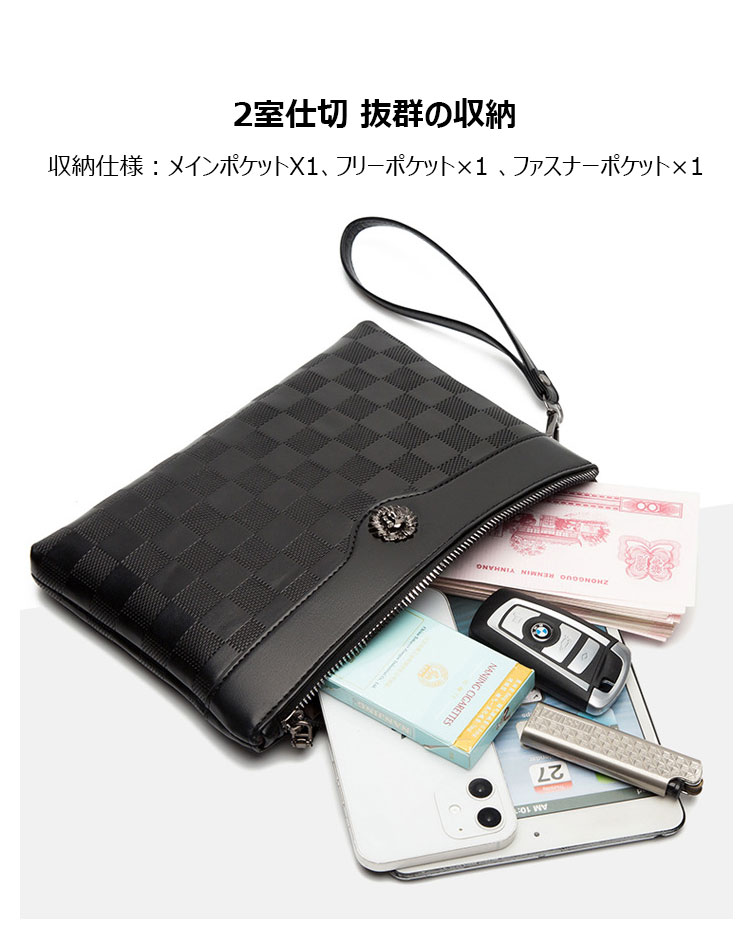 Whatna 2way 革 セカンドバッグ メンズ バッグ クラッチ バッグ