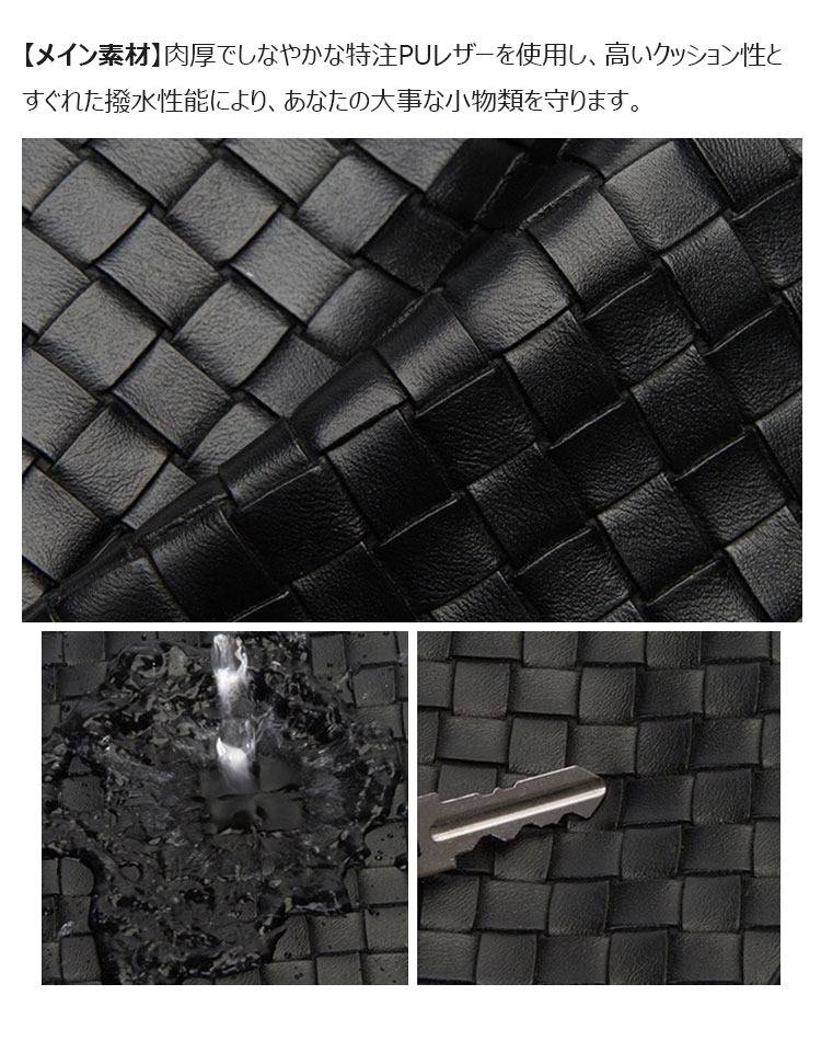 Whatna 2way 革 セカンドバッグ メンズ バッグ クラッチ バッグ 厚手 レザー 2室仕切 大容量 手持ちバッグ 結婚式 バッグ フォーマル ビジネス 冠婚葬祭 バッグ 男性用 紳士用 黒 ブラウン-12