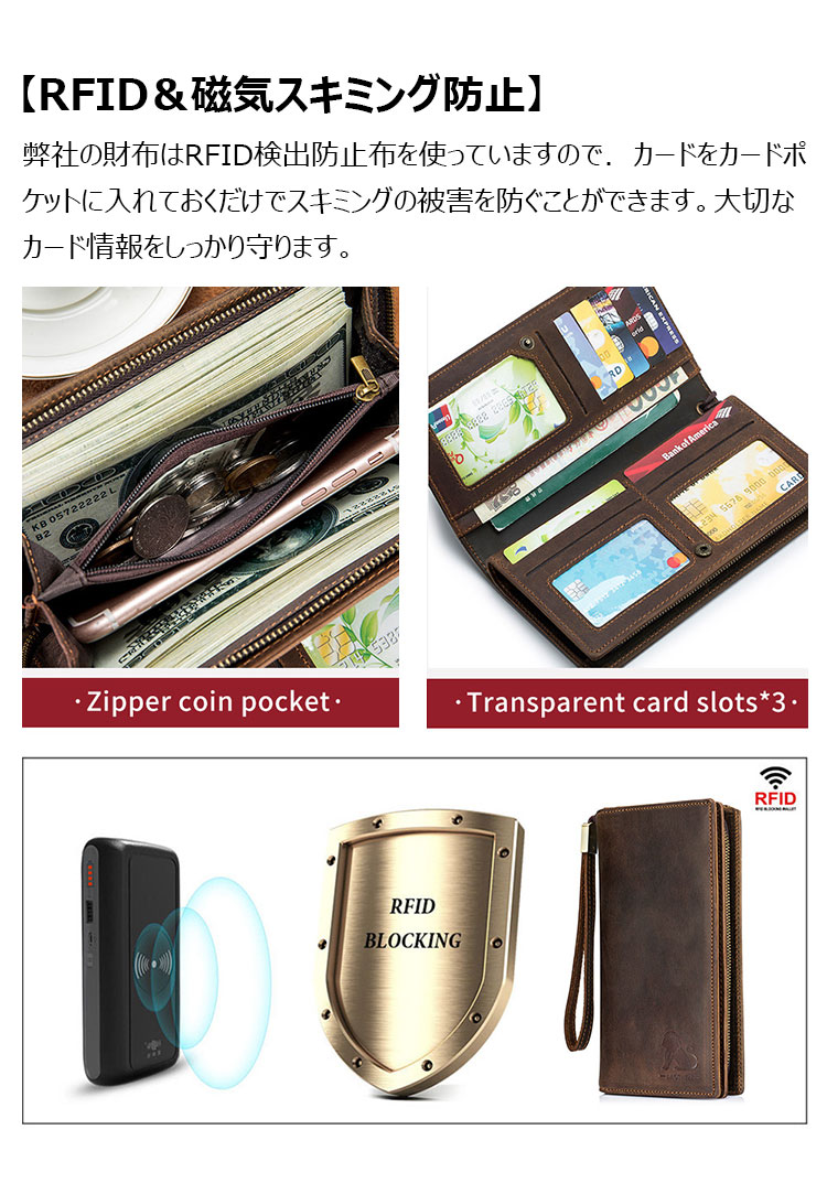 Whatna 天然 牛革 ミニセカンドバッグ メンズ バッグ 長財布