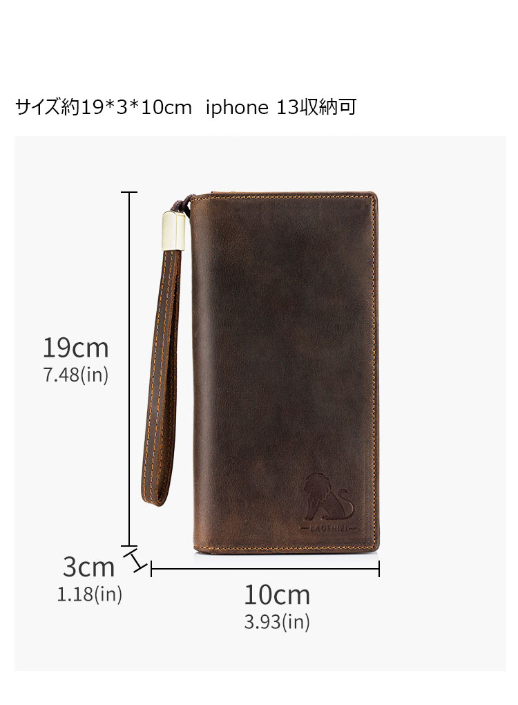 Whatna 天然 牛革 ミニセカンドバッグ メンズ バッグ 長財布 カード入れ 10枚カード収納 小銭入れ 札入れ RFID スキミング防止2室仕切 小さめ クラッチバッグ 手持ちバッグ メンズ ポーチ 男性用 紳士用 結婚式 冠婚葬祭 バッグ ブラウン 91632-3