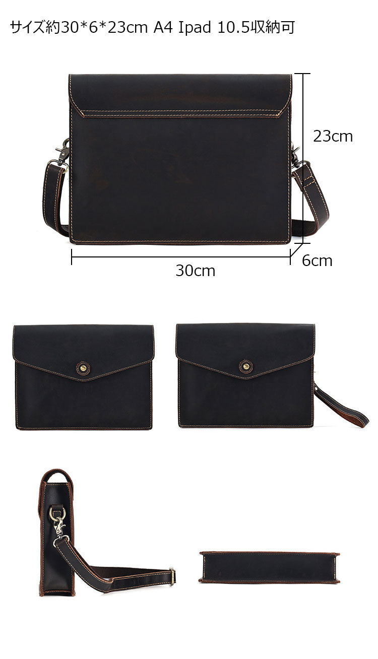 Whatna 天然 牛革 セカンド バッグ メンズ 3way クラッチ ショルダー 肩掛け バッグ 手持ちバッグ 大さい A4 2本入ペンホルダー付 ショルダーベルト付 ハンドストラップ付 本革 結婚式 バッグ ビジネス フォーマル 冠婚葬祭 バッグ-4