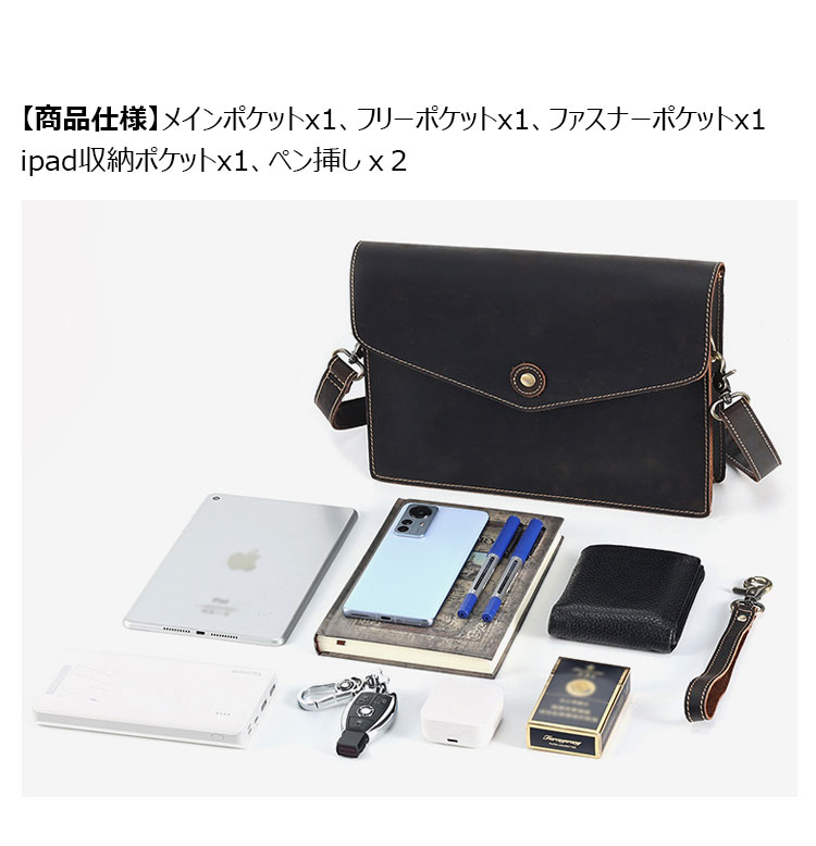Whatna 天然 牛革 セカンド バッグ メンズ 3way クラッチ ショルダー 肩掛け バッグ 手持ちバッグ 大さい A4 2本入ペンホルダー付 ショルダーベルト付 ハンドストラップ付 本革 結婚式 バッグ ビジネス フォーマル 冠婚葬祭 バッグ-5