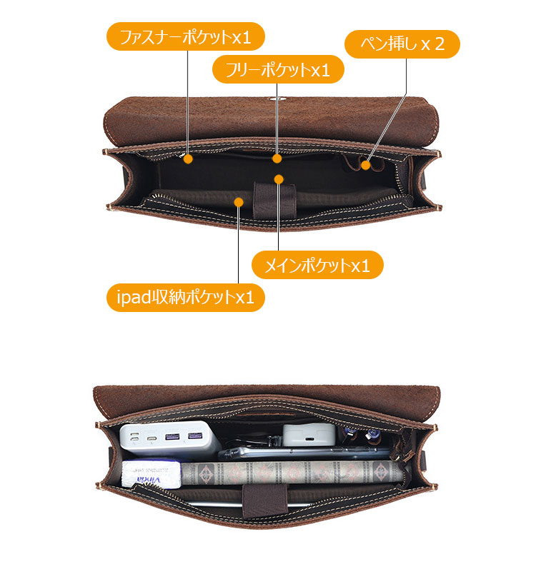 Whatna 天然 牛革 セカンド バッグ メンズ 3way クラッチ ショルダー 肩掛け バッグ 手持ちバッグ 大さい A4 2本入ペンホルダー付 ショルダーベルト付 ハンドストラップ付 本革 結婚式 バッグ ビジネス フォーマル 冠婚葬祭 バッグ-6