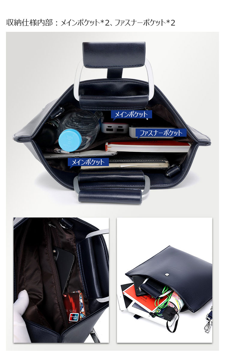 Whatna 2way セカン ドバッグ メンズ レディース ショルダー