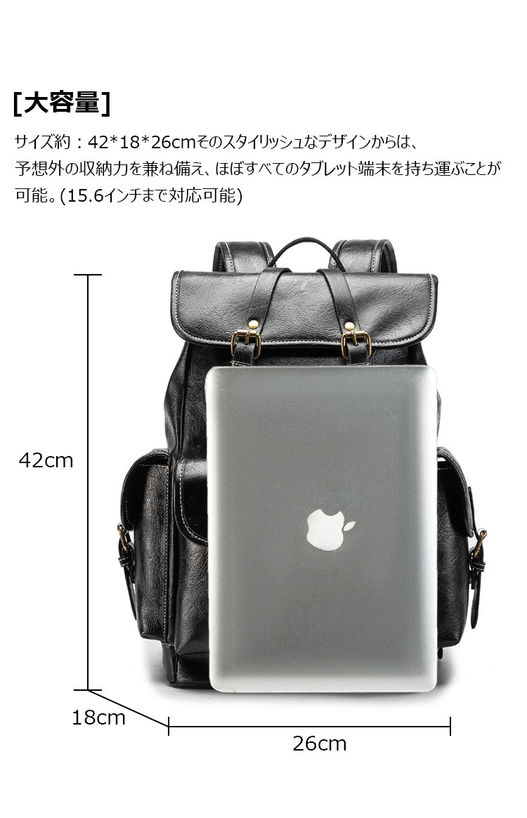 Whatna 革ビジネスバッグメンズ バッグ 手提げ・リュックの2WAY厚手 本革レザー A4 15.6インチpc収納可 大容量 盗難防止 旅行 出張用 通勤 通学 就活 面接 バッグ かばん 男性用 黒4095-5