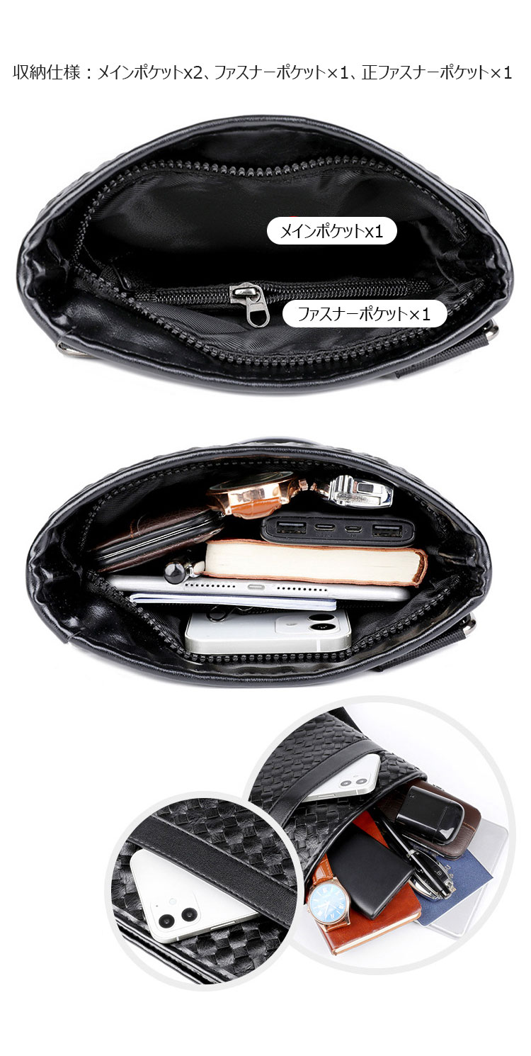 Whatna 厚手 レザーショルダーバッグ メンズ  ボディ斜め掛け 胸バッグ ワンショルダー バッグ セカンド バッグ 革 Ipad 9.7収納可 2室仕切 カジュアル フォーマル ビジネス 通学 通勤 肩掛けバッグ 自転車かばん プレゼント男性-7