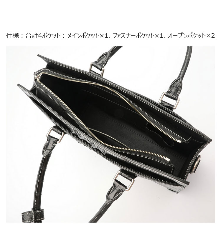 Whatna ワニ革 本革 ビジネス バッグメンズ 2way ショルダー 手提げバッグ クロコダイル革 ブリーフケース A4インチ対応 旅行 出張 通勤 通学 就活 面接 バッグ かばん 男性用 1120-7