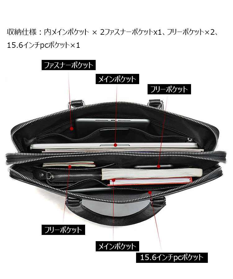 Whatna 天然 牛革 ビジネスバッグ メンズ 2way 手提げバッグ ショルダーバッグ A4 15.6インチpc 収納可2室仕切 本革 ビジネス 通勤 通学 斜めがけ バッグ ワンショルダーバッグ自転車 かばん男性用 黒(CY17610)-3