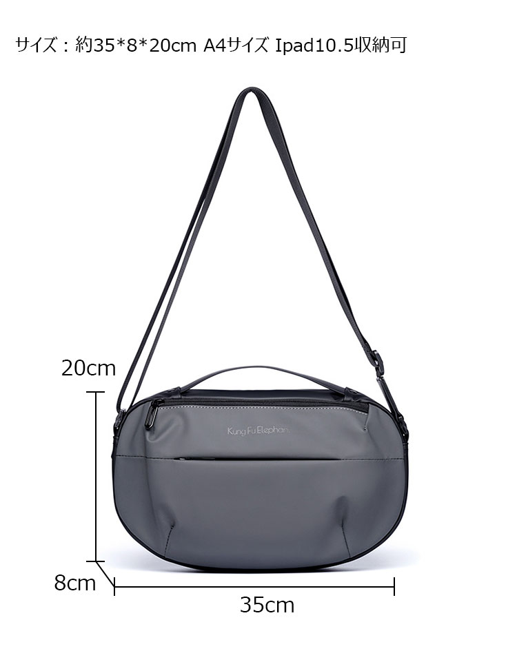 Whatna ショルダーバッグ メンズ 3way斜めがけ ボディバッグ 手提げバッグ セカンド バッグ 手持げバッグ 防 水 軽 量 A4サイズ Ipad10.5収納可 ビジネス 通学 通勤 肩掛けバッグ 自転車かばん プレゼント男性 D232-1