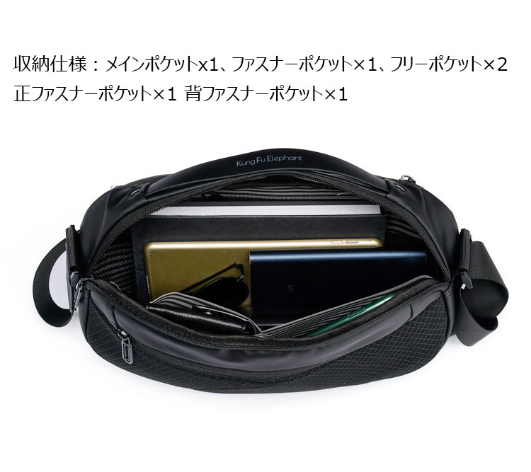 Whatna ショルダーバッグ メンズ 3way斜めがけ ボディバッグ 手提げバッグ セカンド バッグ 手持げバッグ 防 水 軽 量 A4サイズ Ipad10.5収納可 ビジネス 通学 通勤 肩掛けバッグ 自転車かばん プレゼント男性 D232-5