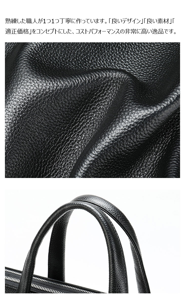 Whatna 天然 牛 革 ビジネスバッグ メンズ 2way 手提げバッグ ショルダーバッグ  A4 15.6インチpc 収納可2室仕切 本革 ビジネス 通勤 通学 斜めがけ バッグ ワンショルダーバッグ自転車 かばん男性用 黒(CY17613)-4