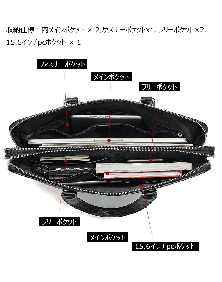 Whatna 天然 牛 革 ビジネスバッグ メンズ 2way 手提げバッグ ショルダーバッグ  A4 15.6インチpc 収納可2室仕切 本革 ビジネス 通勤 通学 斜めがけ バッグ ワンショルダーバッグ自転車 かばん男性用 黒(CY17613)-3