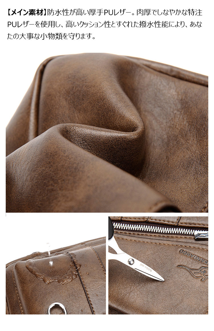 Whatna 革 ショルダーバッグ メンズ 2way 斜め掛け 手提げバッグ セカンドバッグ 手持げバッグ  キーリング付 レザー Ipad 9.7収納可 横型 カジュアル フォーマル ビジネス 通学 通勤 肩掛けバッグ 自転車かばん プレゼント男性HA-107-4