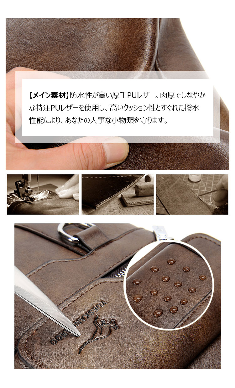 Whatna 革 ショルダーバッグ メンズ 2way 斜め掛け 手提げバッグ セカンドバッグ 手持げバッグ  キーリング付 レザー Ipad 9.7収納可 横型 カジュアル フォーマル ビジネス 通学 通勤 肩掛けバッグ 自転車かばん プレゼント男性HA-093-5