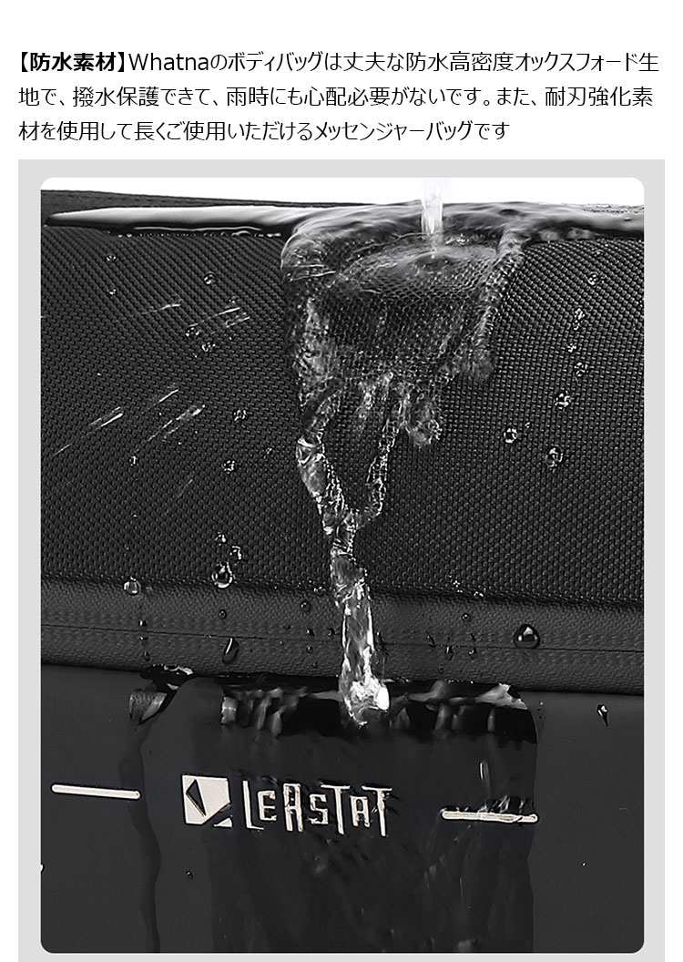 Whatna ミニショルダーバッグ メンズ 3way 斜め掛け ミニボディバッグ ミニ胸バッグ 小型ポシェット ウエストバッグ ポーチ 防水 キーリング付 ダブルファスナー カジュアル フォーマル ビジネス 通学 通勤 肩掛けバッグ 自転車かばん プレゼント男性LT2121-8