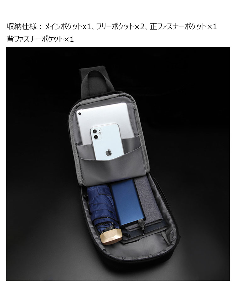 Whatna 革 ショルダーバッグ メンズ 3way 斜め掛け ボディバッグ 手提げバッグ セカンドバッグ 手持げバッグ 防水 USBポート付き キーリング付 Ipad 9.7収納可 カジュアル フォーマル ビジネス 通学 通勤 肩掛けバッグ 自転車かばん プレゼント男性LT3804-8