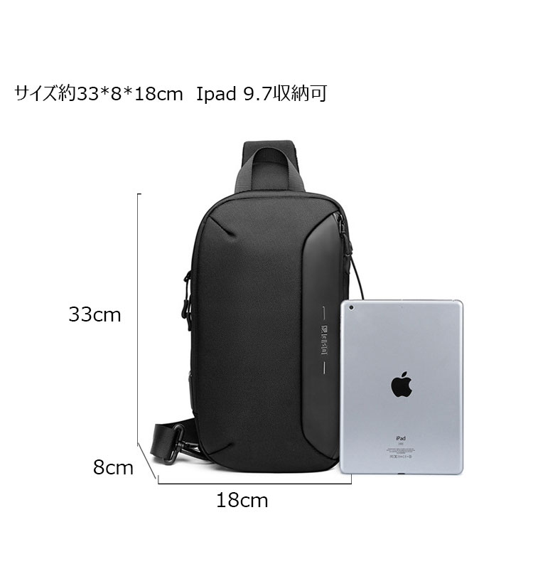 Whatna 革 ショルダーバッグ メンズ 3way 斜め掛け ボディバッグ 手提げバッグ セカンドバッグ 手持げバッグ 防水 USBポート付き キーリング付 Ipad 9.7収納可 カジュアル フォーマル ビジネス 通学 通勤 肩掛けバッグ 自転車かばん プレゼント男性LT3804-7