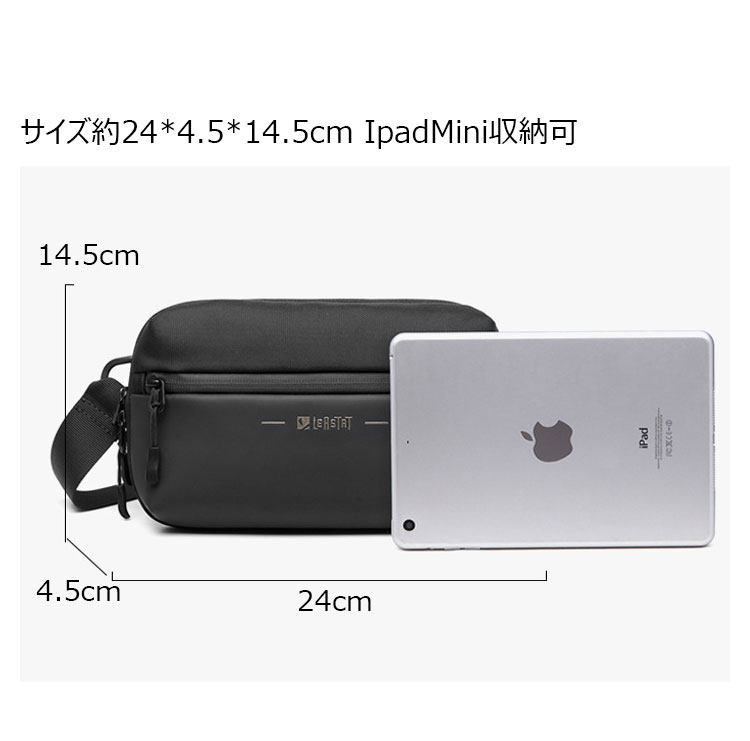 Whatna ミニショルダーバッグ メンズ 3way 斜め掛け ミニボディバッグ ミニ胸バッグ 小型ポシェット ウエストバッグ ポーチ 防水 キーリング付 ダブルファスナー カジュアル フォーマル ビジネス 通学 通勤 肩掛けバッグ 自転車かばん プレゼント男性LT2121-5