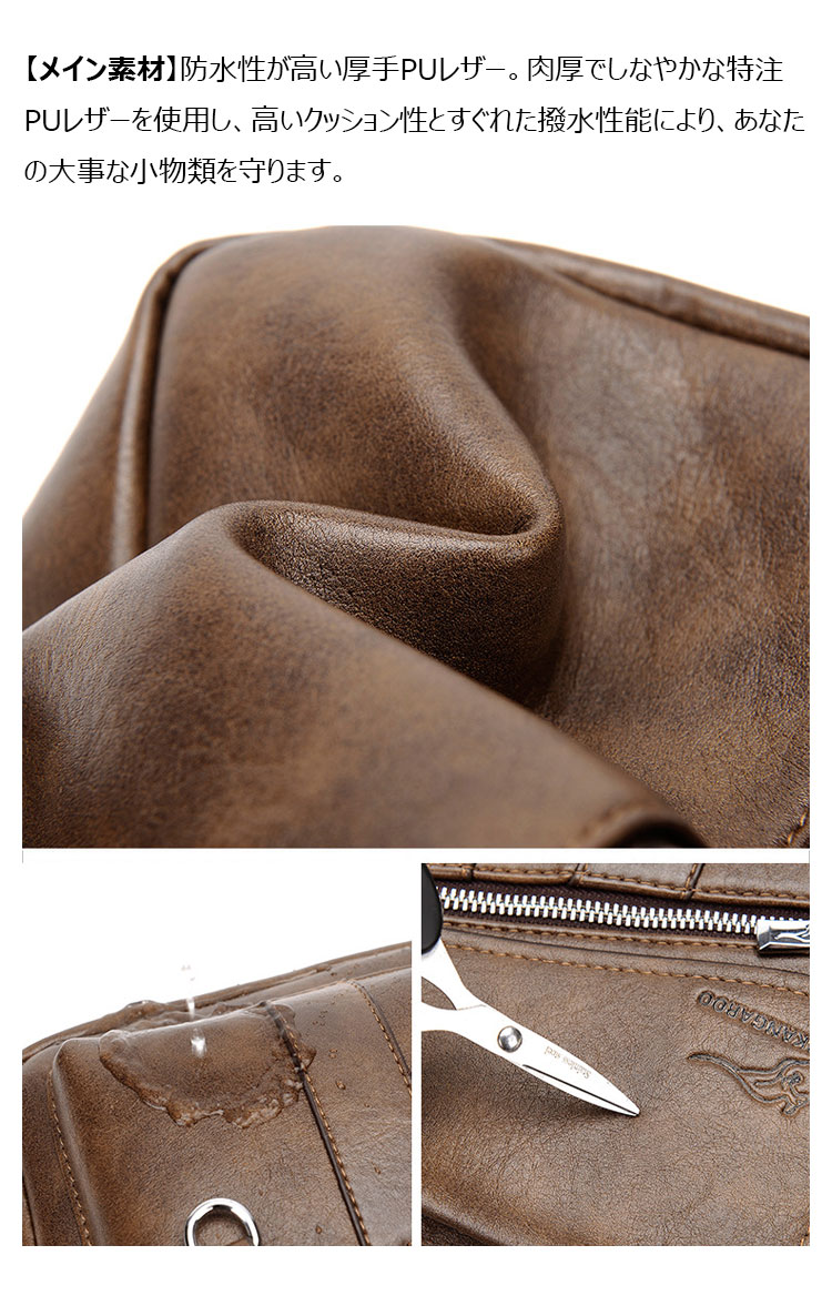 Whatna 革 ショルダーバッグ メンズ 2way 斜め掛け 手提げバッグ セカンドバッグ 手持げバッグ  キーリング付 レザー Ipad 9.7収納可 横型 カジュアル フォーマル ビジネス 通学 通勤 肩掛けバッグ 自転車かばん プレゼント男性HA-108-6