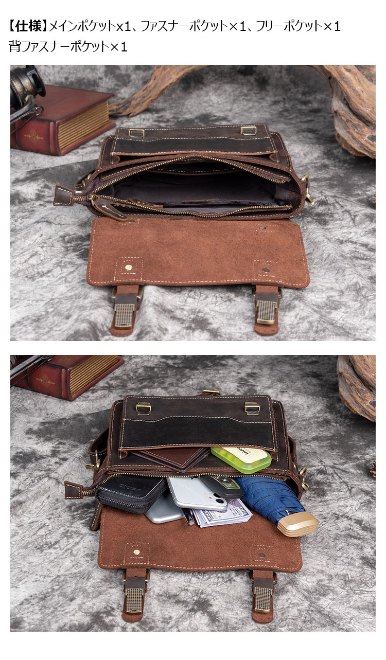 Whatna 天然 牛革 セカンド バッグ メンズ  3way 斜め掛け胸バッグ 手提げバッグ クラッチ ショルダーバッグ 小さい ショルダーベルト付属 本 革 結婚式 バッグ ビジネス フォーマル 冠婚葬祭 バッグ紳士用 男性用 ブラウン-5