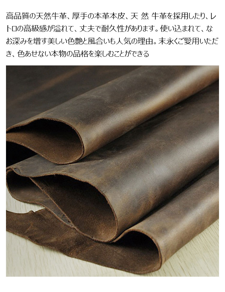 Whatna 天然 牛革 セカンド バッグ メンズ  3way 斜め掛け胸バッグ 手提げバッグ クラッチ ショルダーバッグ 小さい ショルダーベルト付属 本 革 結婚式 バッグ ビジネス フォーマル 冠婚葬祭 バッグ紳士用 男性用 ブラウン-6