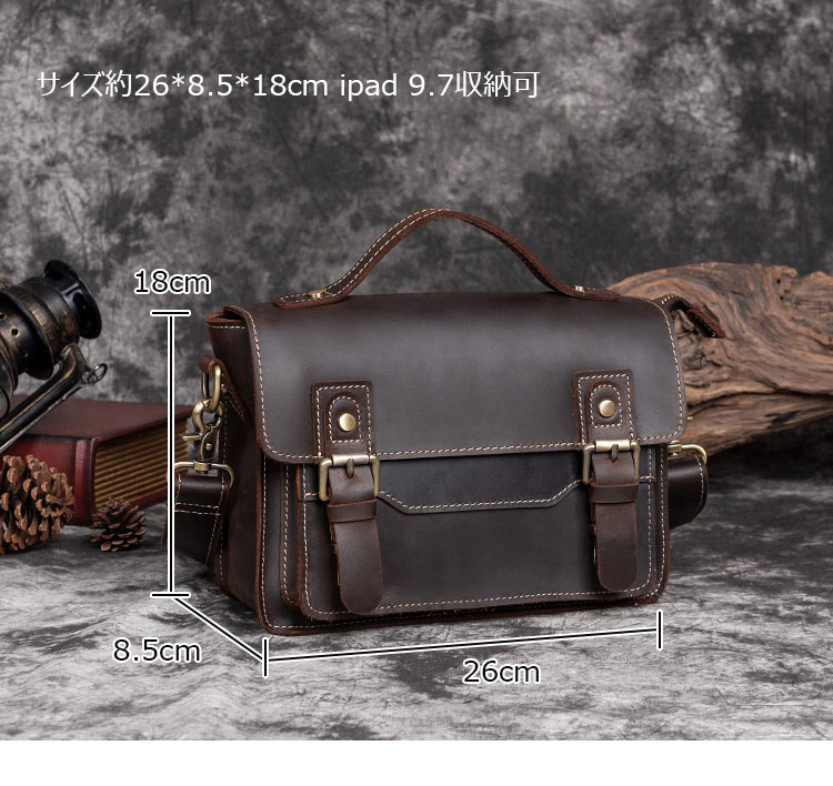 Whatna 天然 牛革 セカンド バッグ メンズ  3way 斜め掛け胸バッグ 手提げバッグ クラッチ ショルダーバッグ 小さい ショルダーベルト付属 本 革 結婚式 バッグ ビジネス フォーマル 冠婚葬祭 バッグ紳士用 男性用 ブラウン-1