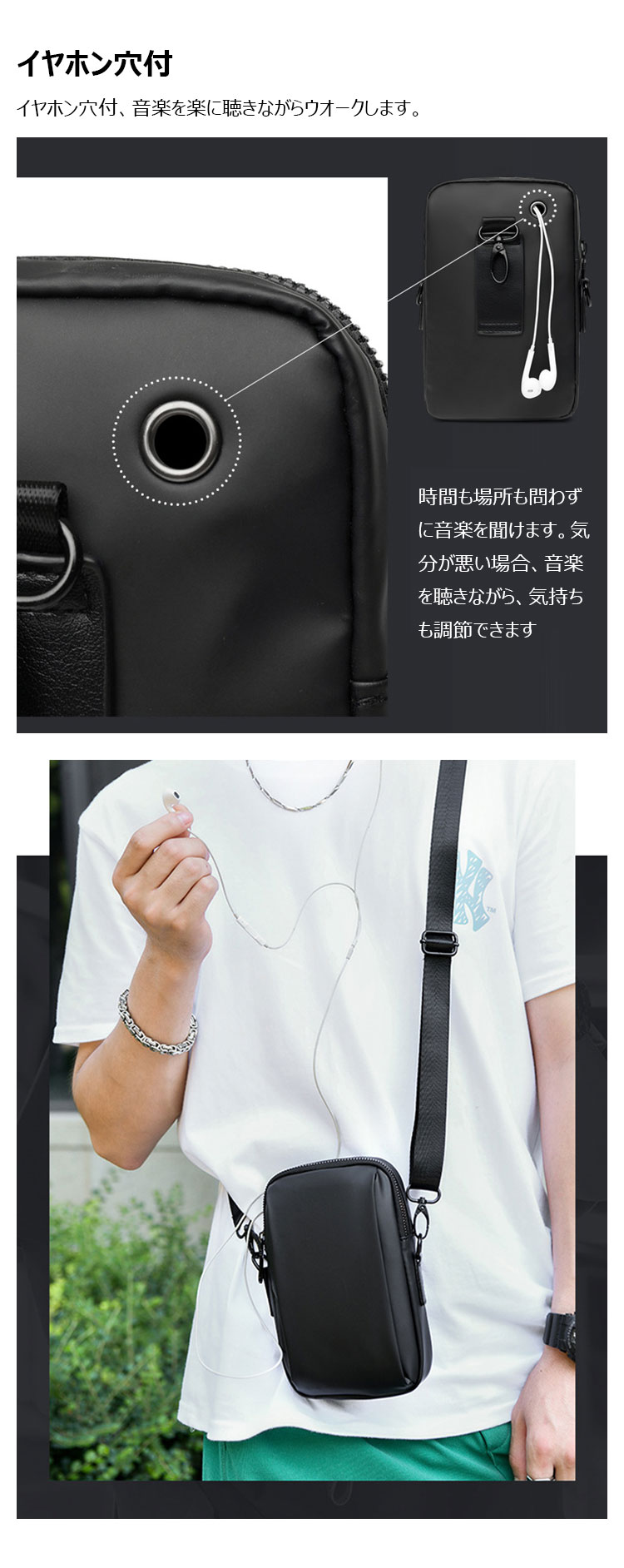 Whatna ミニショルダーバッグ メンズ 3way斜め掛け ボディミニボディバッグ ベルト ポーチ ミニ 胸バッグ ウエストバッグ 小型ポシェット スマホポーチ ショルダーストラップ付 小さめかたかけバッグ メンズ 軽量 実用 レゼント男性-6