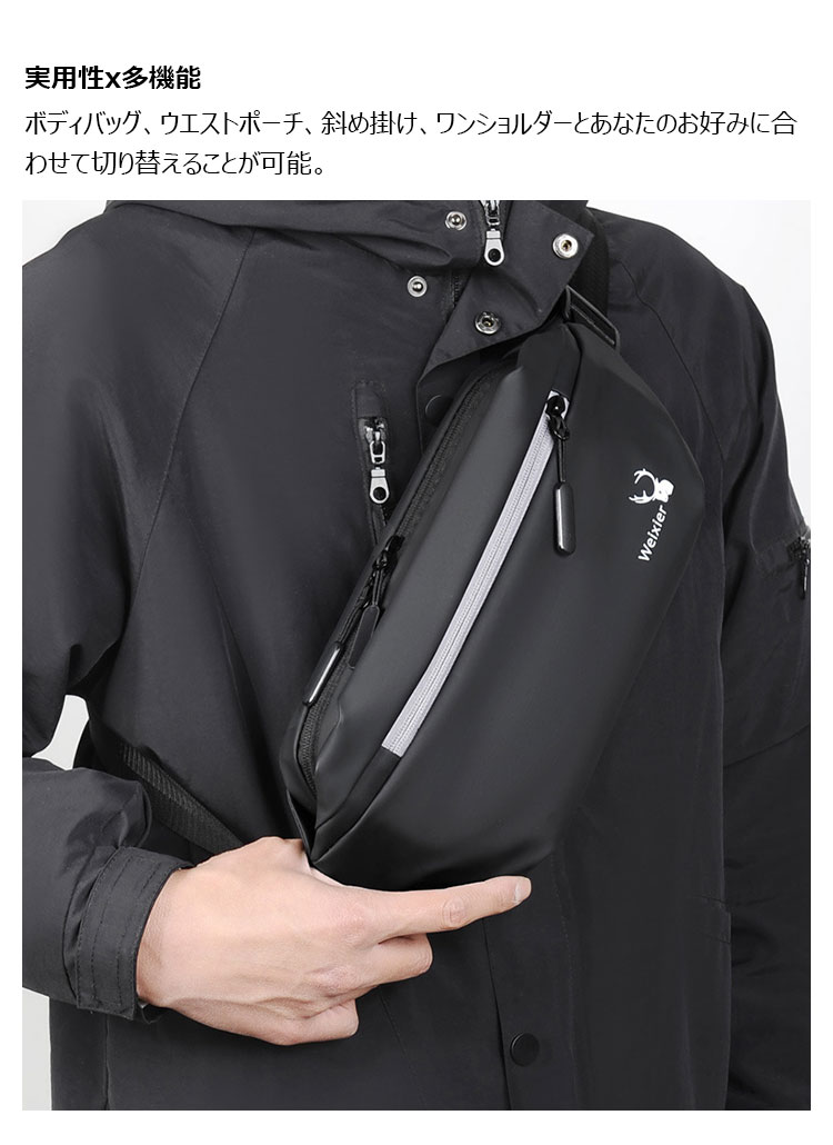 Whatna 革ミニウエストバッグ メンズ ミニショルダーバッグ ウエストポーチ男女兼用  斜めがけ ボディバッグ ワンショルダー 軽量黒9563-7