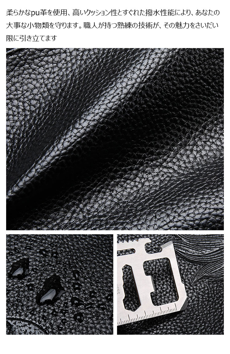 Whatna 2way 革 セカンドバッグ メンズ バッグ クラッチ バッグ 厚手 レザー B5小銭入れ札入れカード6 枚収納可 手持ちバッグ 結婚式 バッグ フォーマル  ビジネス 冠婚葬祭 バッグ 男性用 紳士用 黒-6