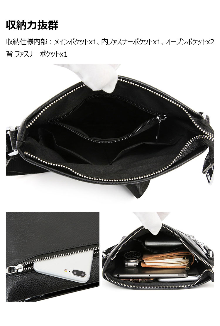 Whatna 2way 天然 牛革  ショルダーバッグ メンズ 斜め掛け胸バッグipad9.7 収納可 縦型 メンズ ビジネス かばん 小さめメッセンジャーバッグ カジュアル フォーマル  通学 通勤 結婚式 肩掛けバッグ 自転車かばん プレゼント紳士用 男性用-6