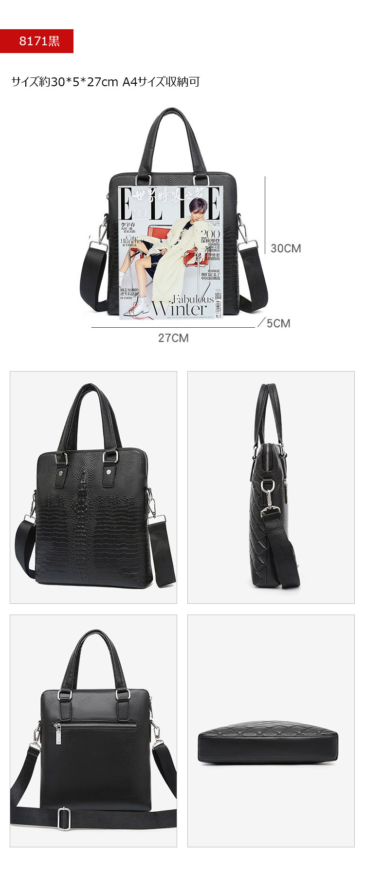 Whatna 天然 牛 革ショルダーバッグ メンズ 3way斜め掛け胸バッグ 手提げバッグ セカンドバッグ 手持げバッグ 厚 手 レザー A4 縦型 カジュアル フォーマル ビジネス 通学 通勤 結婚式 肩掛けバッグ 自転車かばん プレゼント男性-1