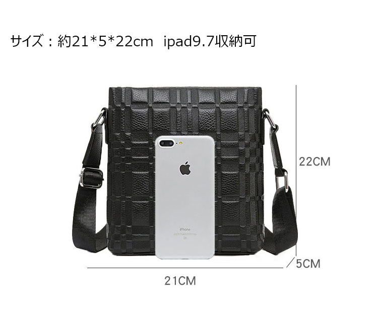 Whatna 2way 天然 牛革  ショルダーバッグ メンズ 斜め掛け胸バッグipad9.7 収納可 縦型 メンズ ビジネス かばん 小さめメッセンジャーバッグ カジュアル フォーマル  通学 通勤 結婚式 肩掛けバッグ 自転車かばん プレゼント紳士用 男性用-5