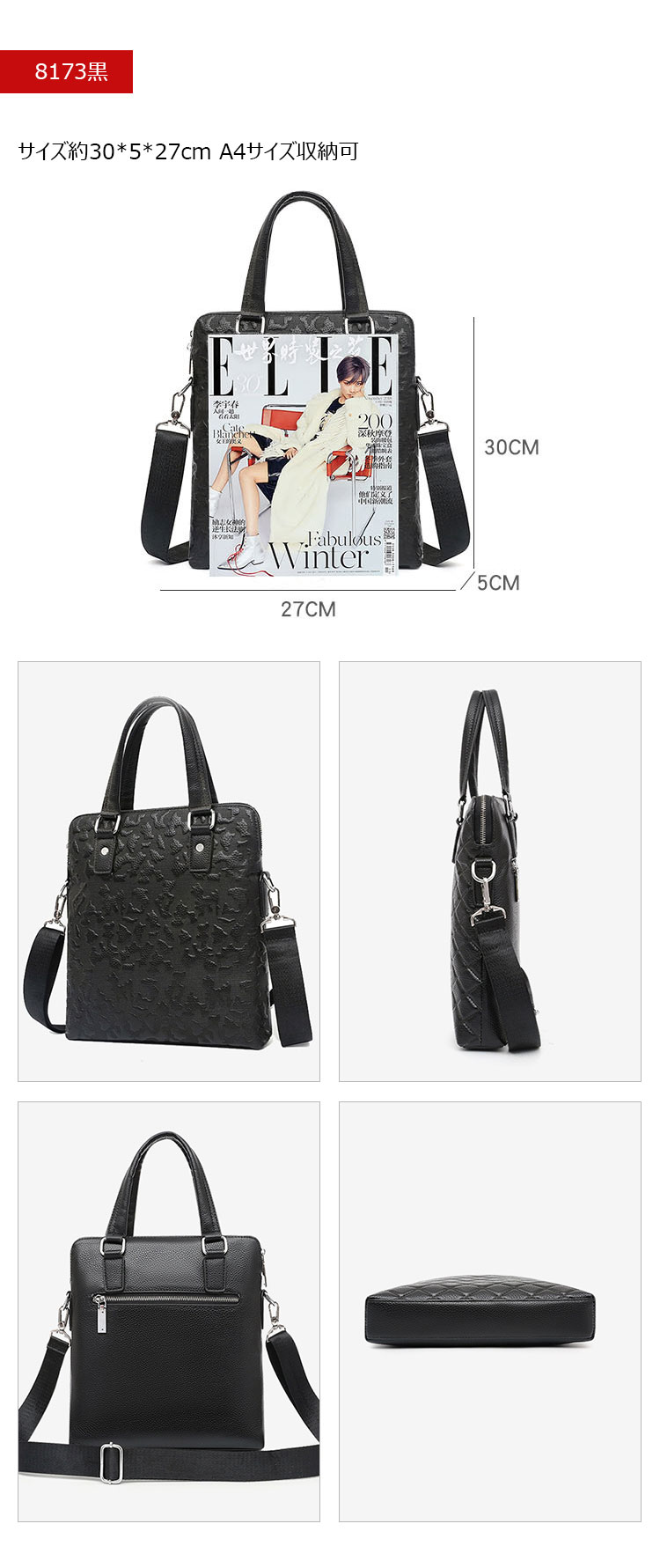 Whatna 天然 牛 革ショルダーバッグ メンズ 3way斜め掛け胸バッグ 手提げバッグ セカンドバッグ 手持げバッグ 厚 手 レザー A4 縦型 カジュアル フォーマル ビジネス 通学 通勤 結婚式 肩掛けバッグ 自転車かばん プレゼント男性-5