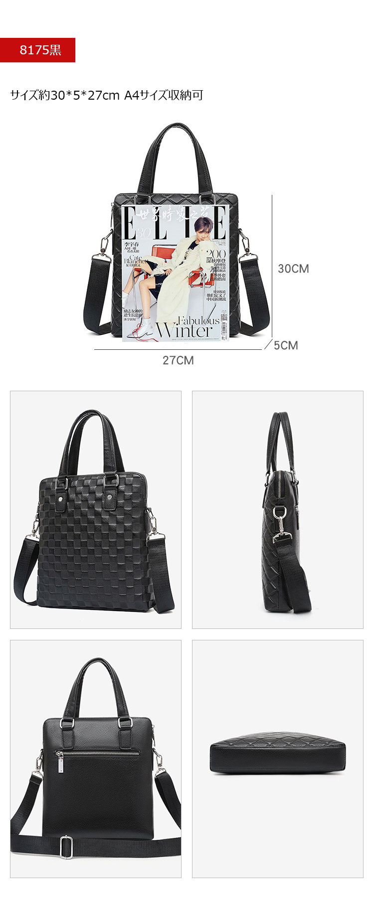 Whatna 天然 牛 革ショルダーバッグ メンズ 3way斜め掛け胸バッグ 手提げバッグ セカンドバッグ 手持げバッグ 厚 手 レザー A4 縦型 カジュアル フォーマル ビジネス 通学 通勤 結婚式 肩掛けバッグ 自転車かばん プレゼント男性-6