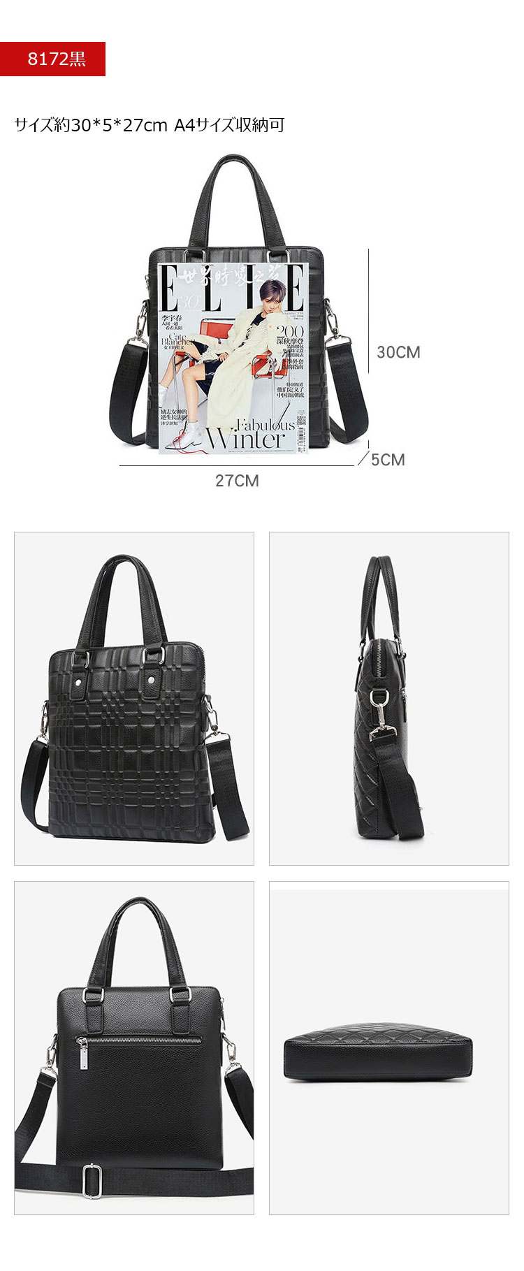 Whatna 天然 牛 革ショルダーバッグ メンズ 3way斜め掛け胸バッグ 手提げバッグ セカンドバッグ 手持げバッグ 厚 手 レザー A4 縦型 カジュアル フォーマル ビジネス 通学 通勤 結婚式 肩掛けバッグ 自転車かばん プレゼント男性-4