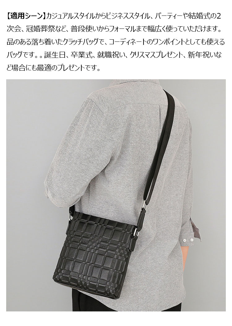 Whatna 2way 天然 牛革  ショルダーバッグ メンズ 斜め掛け胸バッグipad9.7 収納可 縦型 メンズ ビジネス かばん 小さめメッセンジャーバッグ カジュアル フォーマル  通学 通勤 結婚式 肩掛けバッグ 自転車かばん プレゼント紳士用 男性用-7