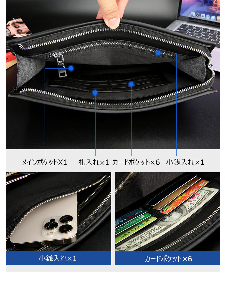 Whatna 2way 革 セカンドバッグ メンズ バッグ クラッチ バッグ 厚手 レザー B5カード6 枚収納可 小銭入れ 札入れ手持ちバッグ 結婚式 バッグ フォーマル ビジネス 冠婚葬祭 バッグ 男性用 紳士用 黒-6