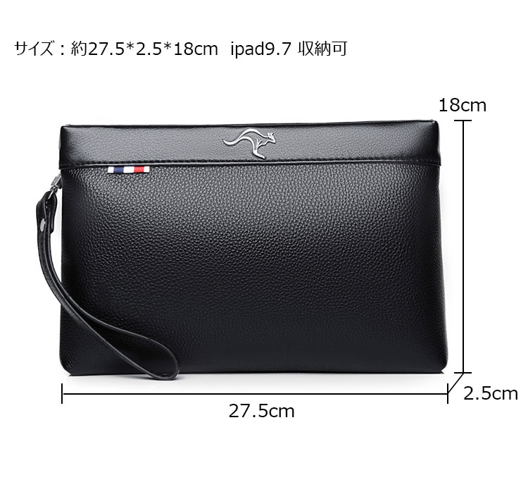 Whatna 2way 革 セカンドバッグ メンズ バッグ クラッチ バッグ