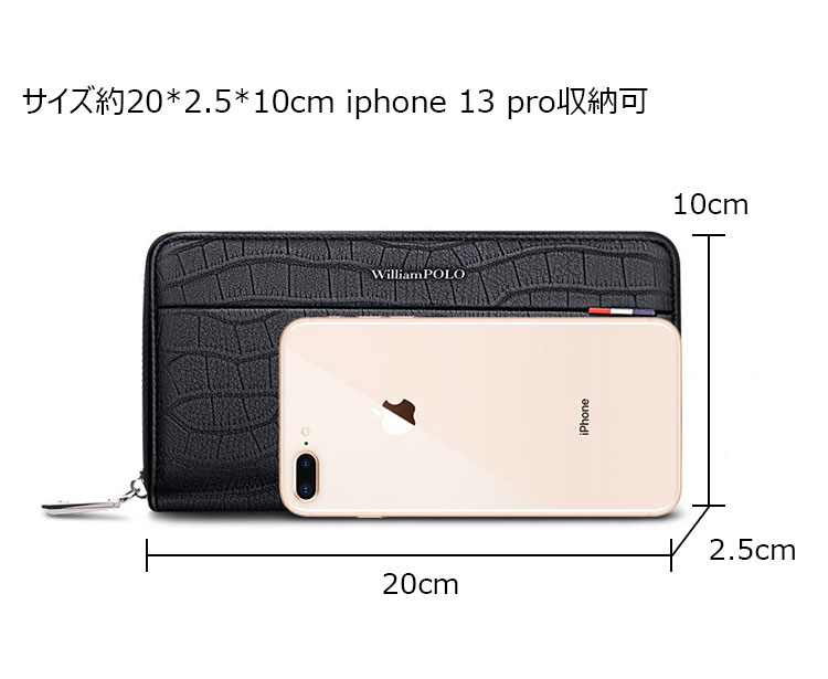 Whatna 牛革 ミニセカンドバッグ メンズ バッグ 長財布 カード入れ 札入れ 24枚カード収納 本 革 小さめ クラッチバッグ 手持ちバッグ 男性用 紳士用 結婚式 冠婚葬祭 バッグ-1