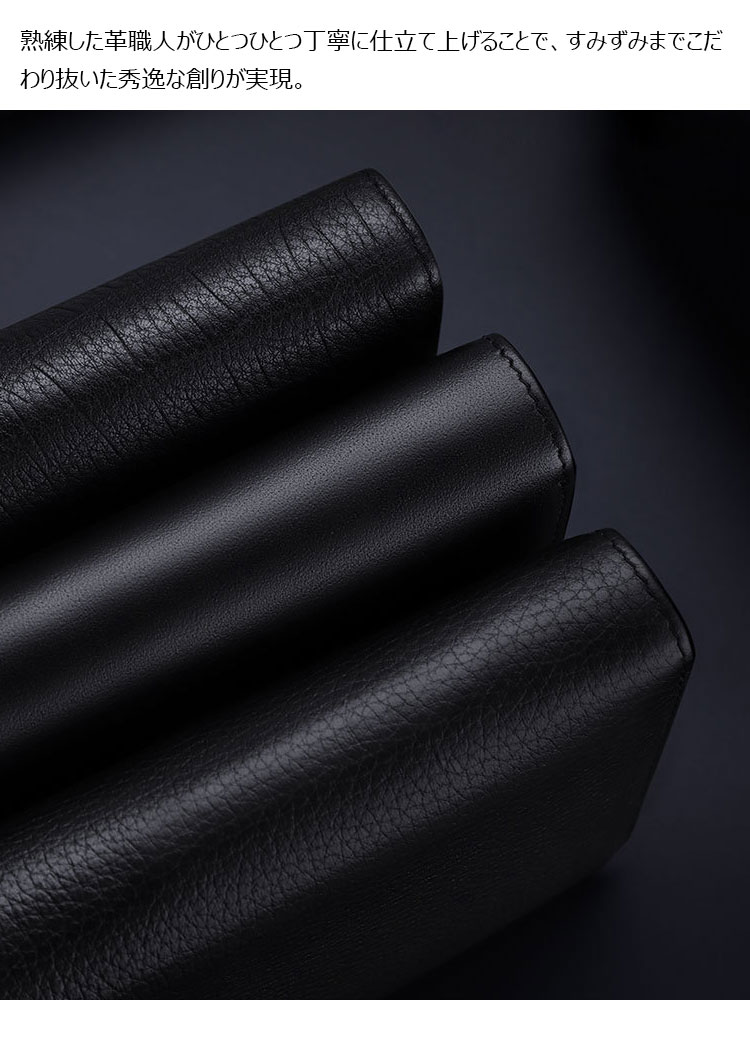 Whatna 牛革 ミニセカンドバッグ メンズ バッグ 長財布 カード入れ 札入れ 24枚カード収納 本 革 小さめ クラッチバッグ 手持ちバッグ 男性用 紳士用 結婚式 冠婚葬祭 バッグ-4