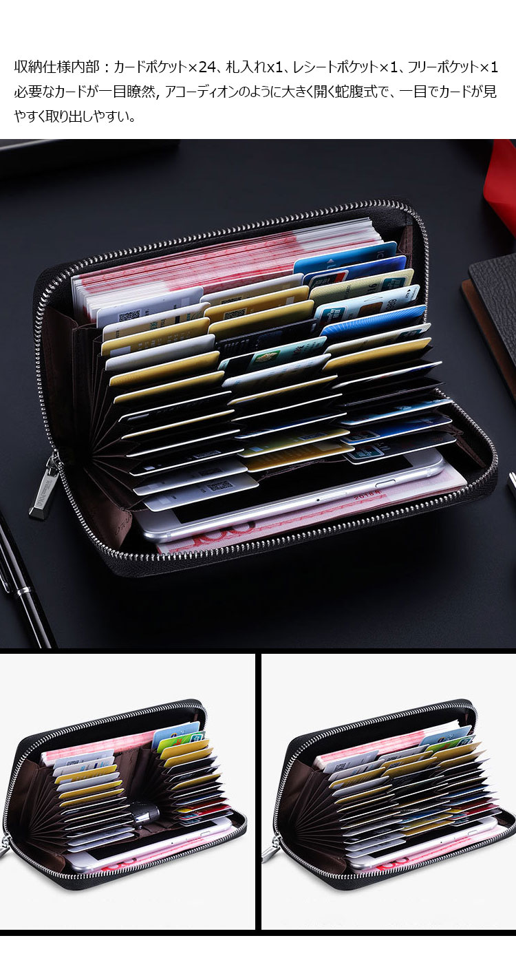 Whatna 牛革 ミニセカンドバッグ メンズ バッグ 長財布 カード入れ 札入れ 24枚カード収納 本 革 小さめ クラッチバッグ 手持ちバッグ 男性用 紳士用 結婚式 冠婚葬祭 バッグ-2