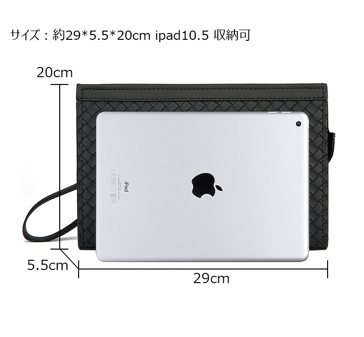 Whatna 2way 革 セカンドバッグ メンズ バッグ クラッチ バッグ 厚手 レザー B5カード6 枚収納可 小銭入れ 札入れ手持ちバッグ 結婚式 バッグ フォーマル ビジネス 冠婚葬祭 バッグ 男性用 紳士用 黒-1