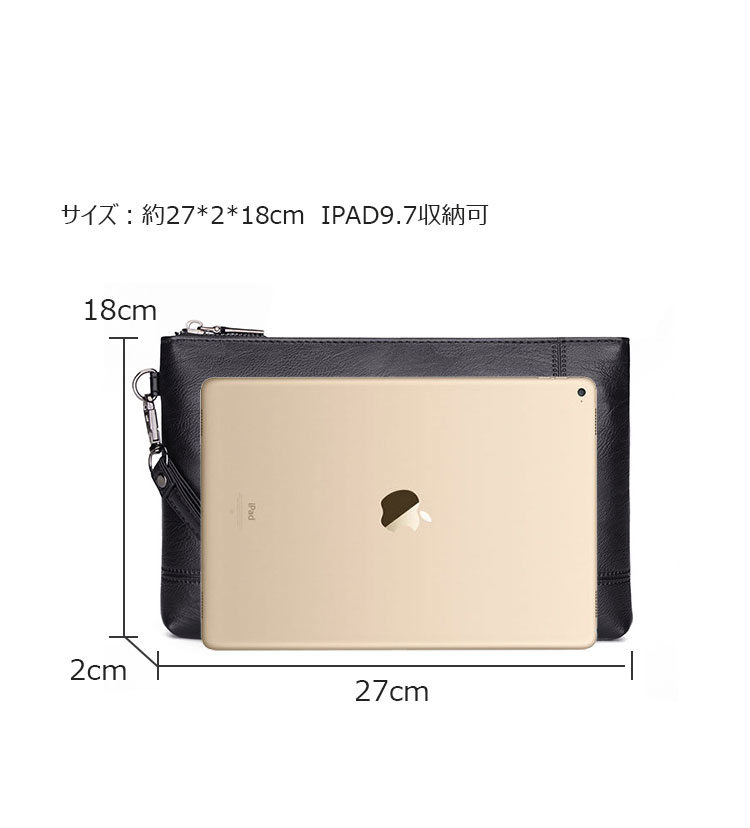 Whatna 2way 革 セカンドバッグ メンズ バッグ クラッチ バッグ 厚手 レザー 2室仕切 大容量 手持ちバッグ 結婚式 バッグ フォーマル ビジネス 冠婚葬祭 バッグ 男性用 紳士用 黒 ブラウン-6